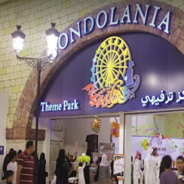 Gondolania - Go Kart | Offers | Discounts | Latest Prices | Shopping | Qatar Day