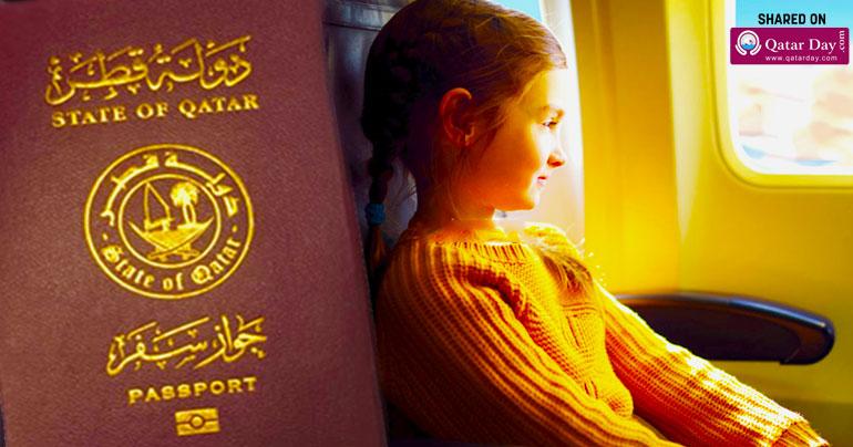 Renew Qatari Passport on Time 