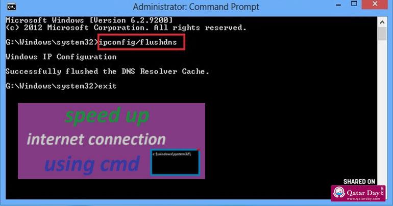 How to Increase Your Internet Speed With CMD