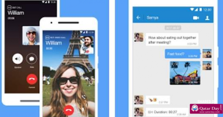 Skype Blocked In UAE, But Here Are Some Other Alternatives