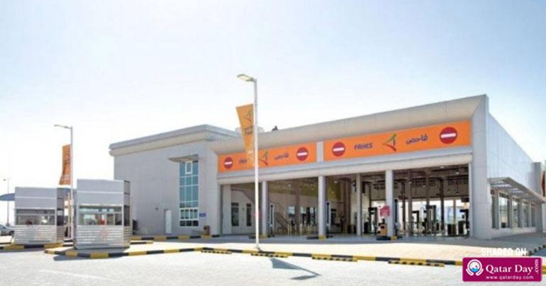 Istimara to cost double from July 1
