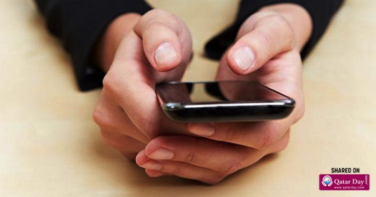 Qatar ranks world number one in Ookla's test for mobile speeds