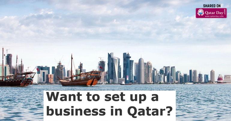 How to Setup a Business in Qatar