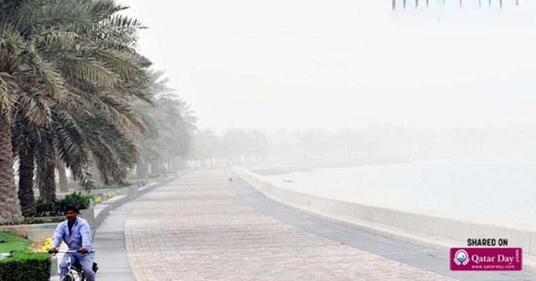 Qatar Weather forecast for Today