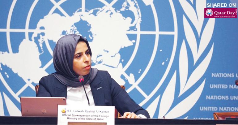 GCC charter should be reworked: Lulwah al Khater 