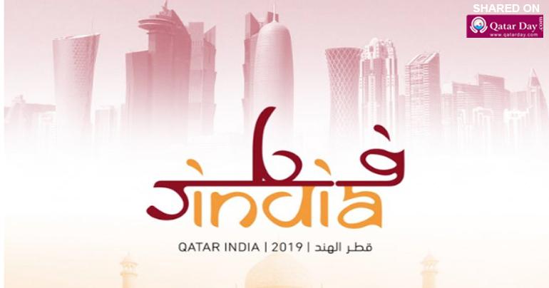 Qatar Museums announces India as 2019 Year of Culture Partner Nation