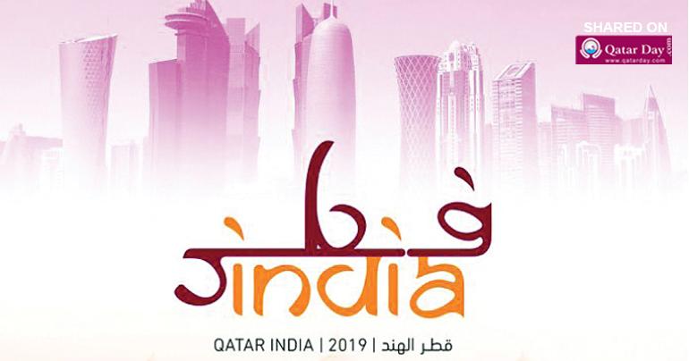 Qatar-India Year of Culture 2019 will officially kick off in Qatar on February 4