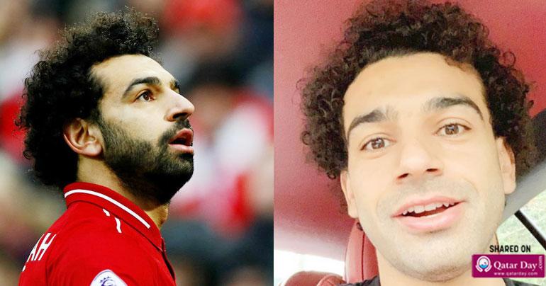 Beardless wonder: Mo Salah shaves his beard, and the internet is in shock
