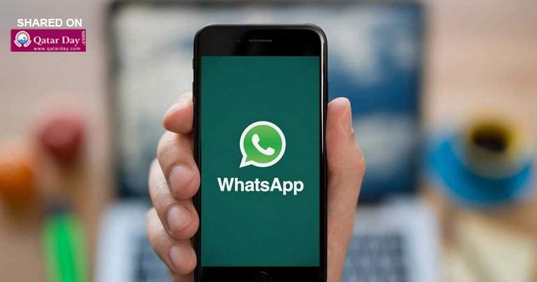 WhatsApp issues serious warning for users