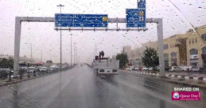 Qatar Weather: Expect scattered rain until Wednesday