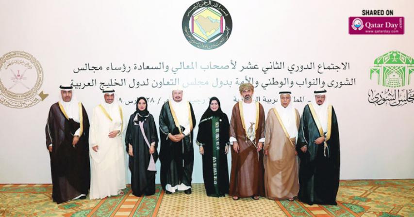 Qatar takes part in GCC Legislative Council presidents meet in Jeddah
