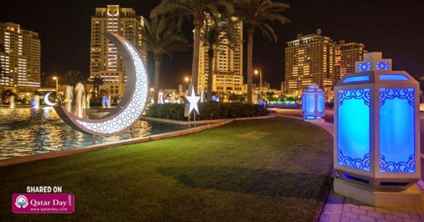 Ramadan in Qatar to begin on 6 May this year, a Qatar astronomer said 