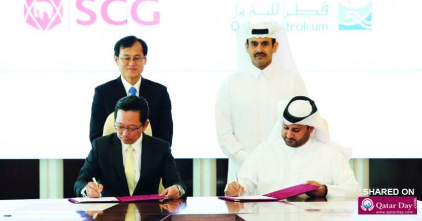 Qatar signs 10-year naphtha supply contract with Thai's SCG Chemicals
