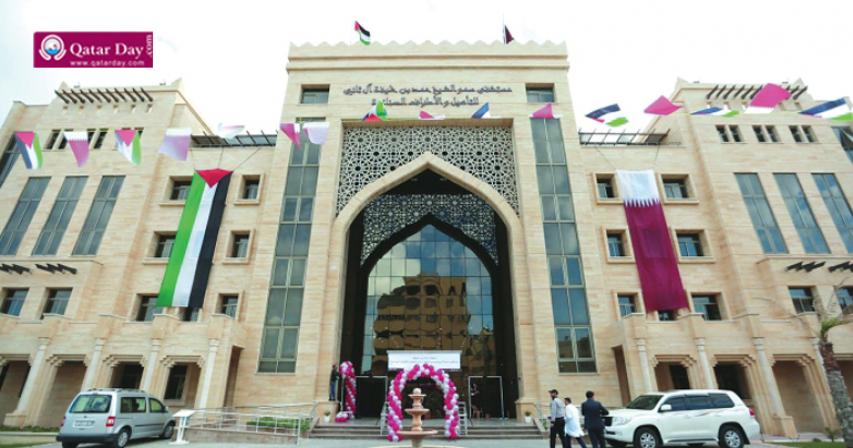 Qatar opens 100-bed hospital in Gaza Strip