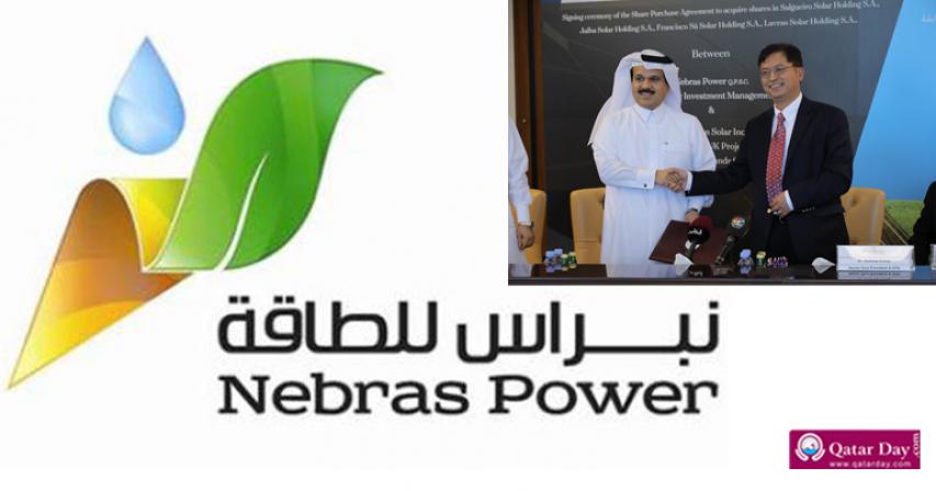 Qatar’s Nebras Power enters LatAm solar market