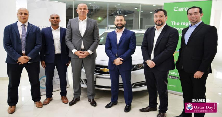 General Motors signs an MoU with Careem to drive car ownership for Captains 