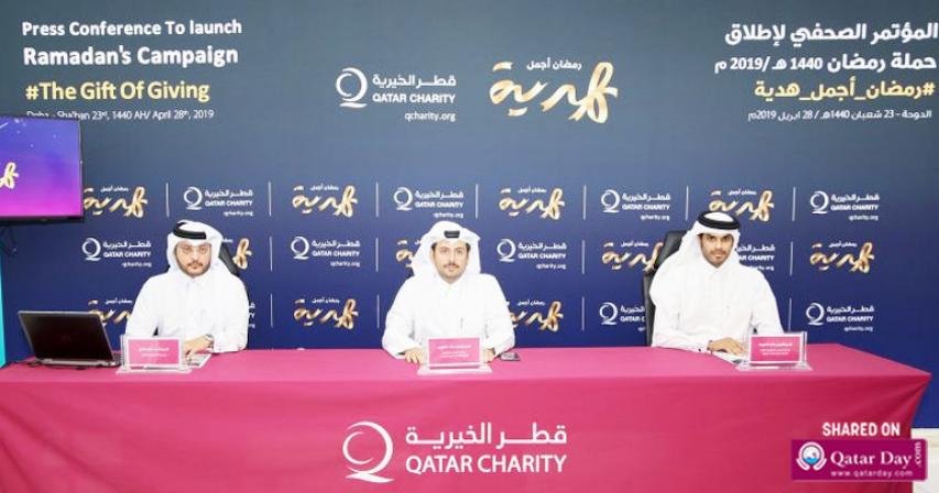 Qatar Charity to organise 45 Iftar venues during Ramadan 2019