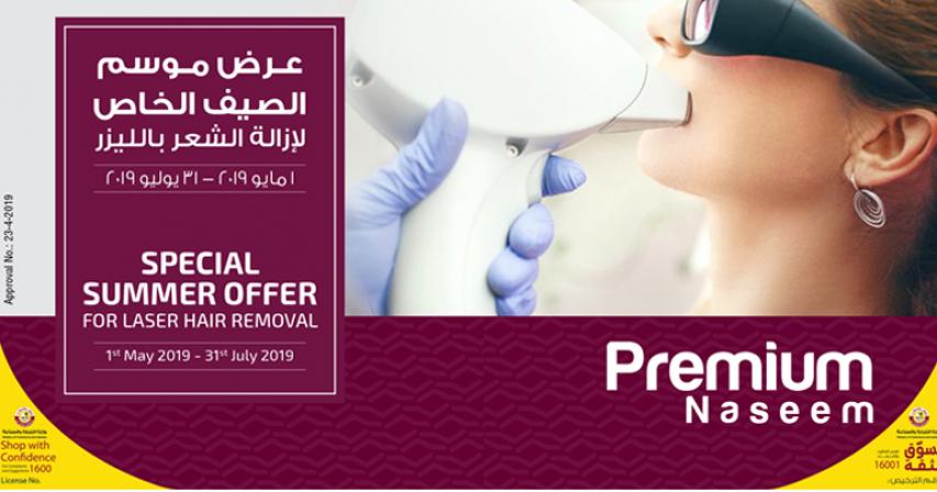 Special summer offer for laser hair removal