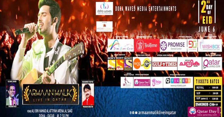 Prince of Romance Armaan Malik is coming to Doha for the first time