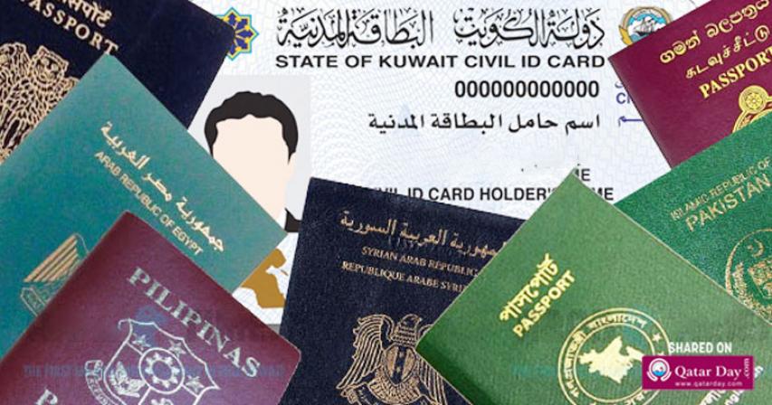 Some countries remain unaware of ‘iqama’ stickers cancellation
