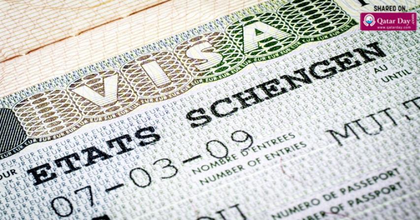 How to apply for Schengen tourist VISA in Qatar