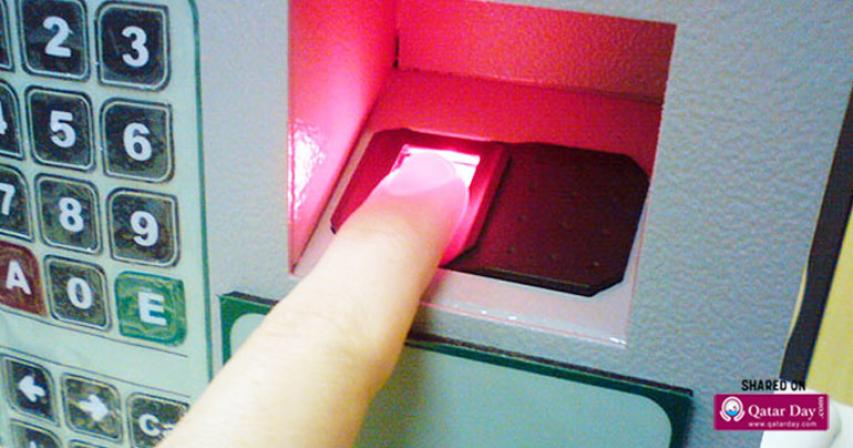 Salaries to be deducted if staff do not comply with the fingerprint attendance system
