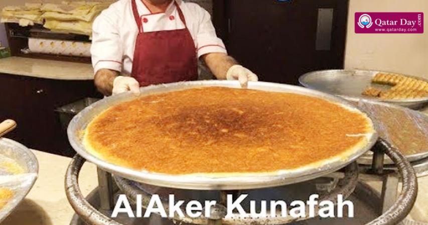 Best Kunafa in Doha (Alaker) | Arabic Sweets
