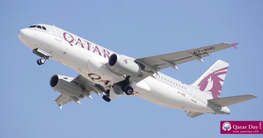  First Qatar Airways flight from Doha to Davao, Philippines, touched down 