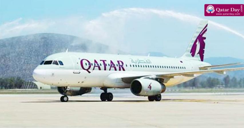 Qatar Airways touches down in Lisbon for the first time
