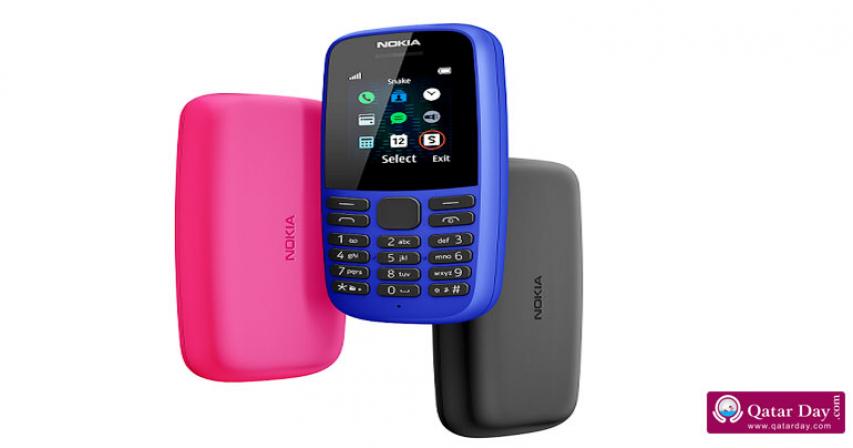 The all new Nokia 105 – with a battery that lasts and all your everyday essentials at an unbeatable value
