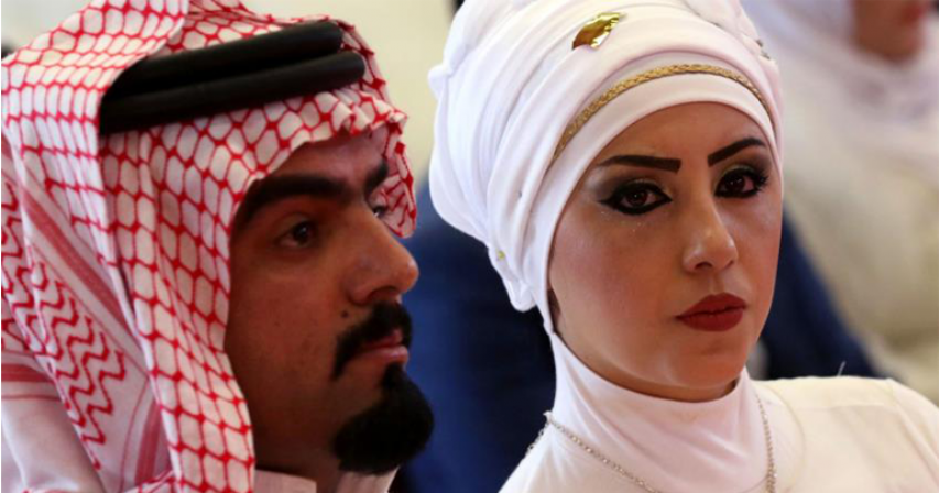 UAE launches online weddings amid coronavirus lockdown