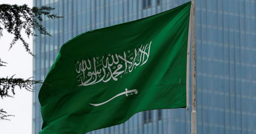 Saudi Arabia to end flogging as form of punishment: document