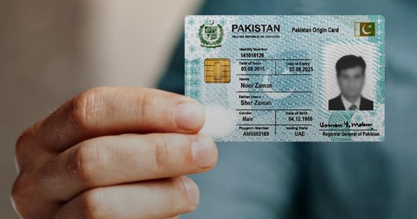 Apply for a National Identification Card for Overseas Pakistanis to avoid dealing with long queues and visa applications