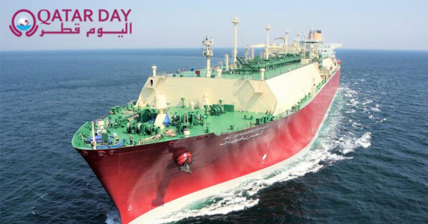 Qatar's Nakilat takes control of Al Kharaitiyat LNG carrier