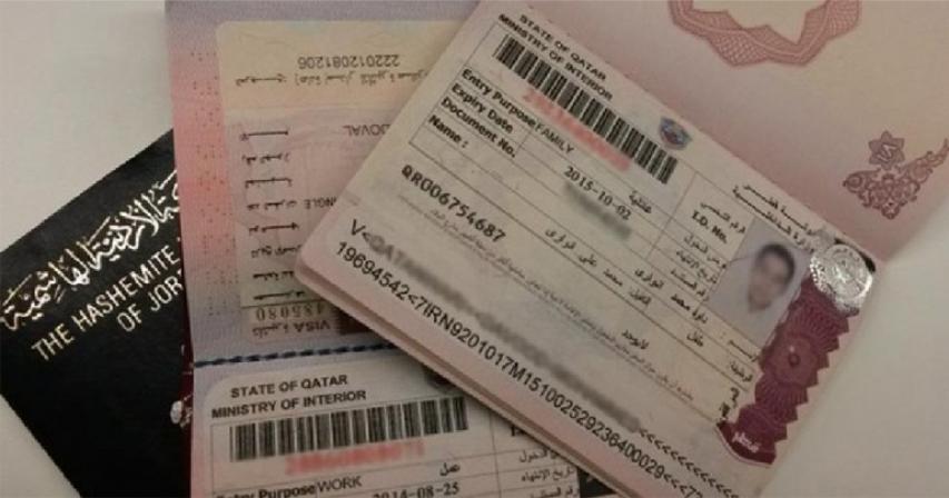 All VISAS (pre-entry permits) can be extended through Metrash2