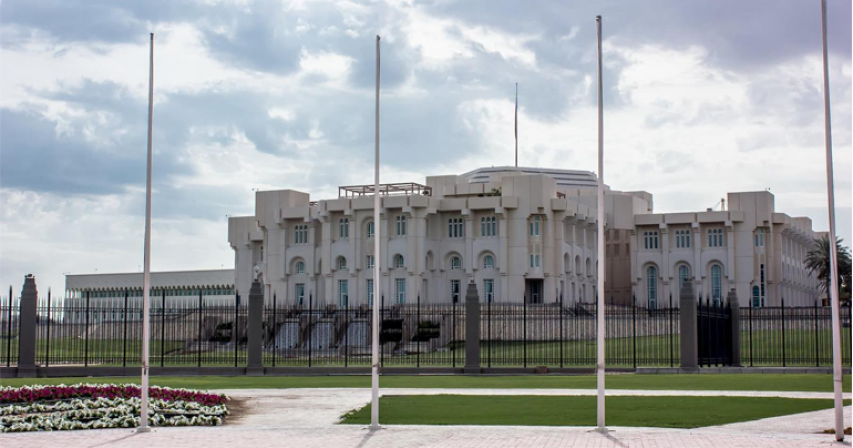 Qatar announces Eid Al Adha holidays