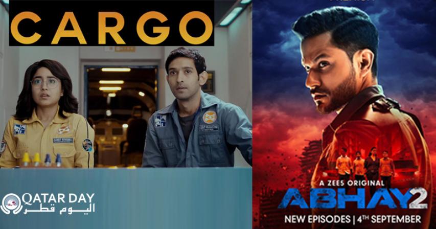 Upcoming Indian movies and tv series in September 2020