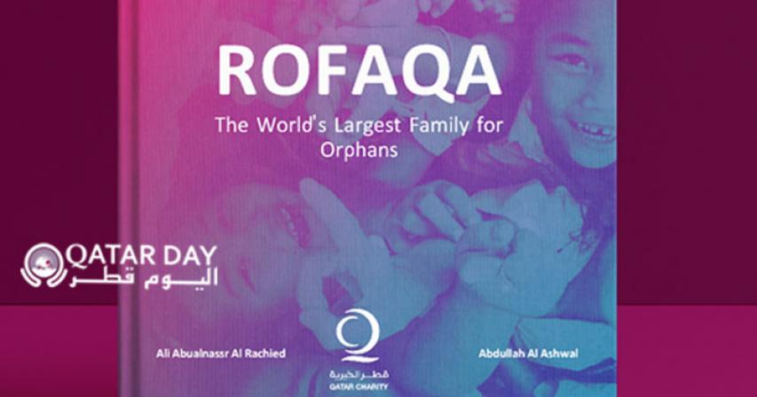 Support Qatar Charity's New Book 'Rofaqa,' Download your free copy!