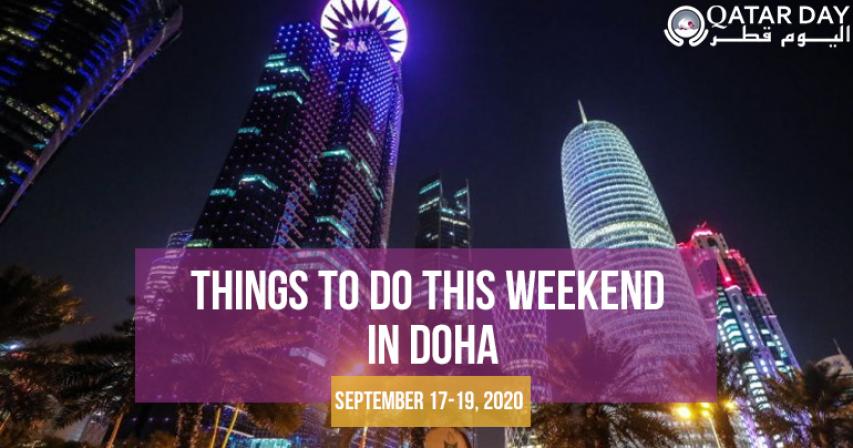 Things to do in Doha, Qatar this weekend