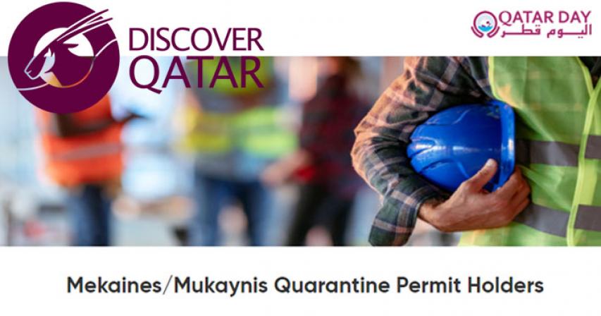 Mekaines, Mukaynis, Quarantine, Qatar