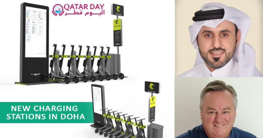 Qatar’s Falcon New Testing Swiftmile Charging Stations in Doha