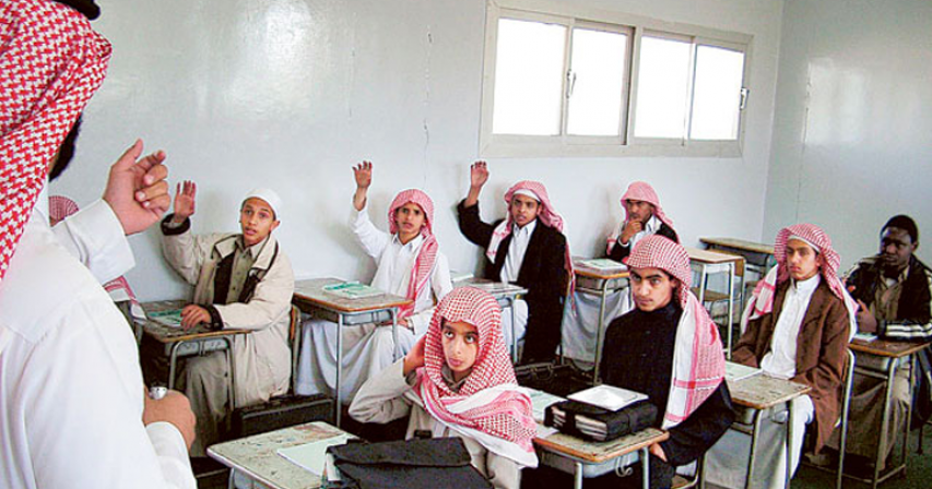 Saudi Arabia: English language in Class 1 from next year in public schools