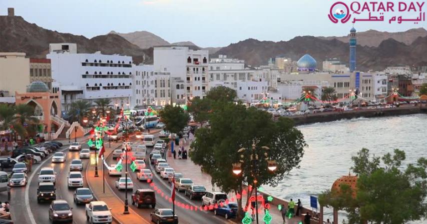 Oman Expats