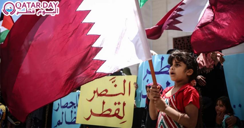 Qatar's solidarity with Palestine