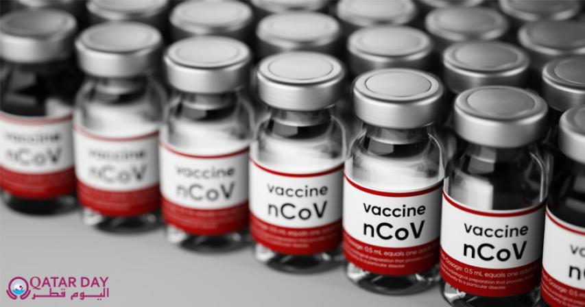 Norway Free COVID-19 Vaccine