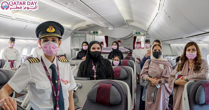Breast Cancer Awareness Month - Qatar Airways