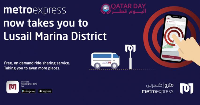 Metroexpress now takes you to Lusail Marina District