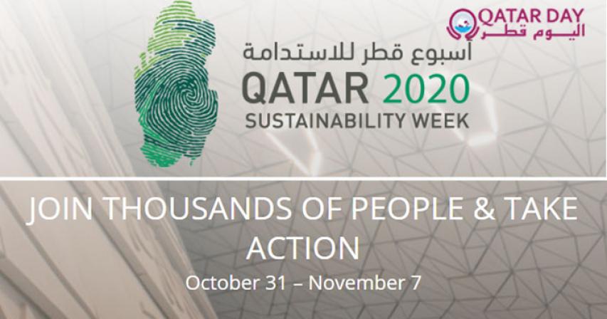 Public Parks Department joins 5th edition of Qatar Sustainability Week by QGBC
