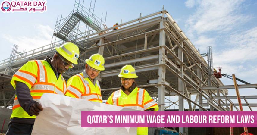 Qatar minimum wage and labour reform laws