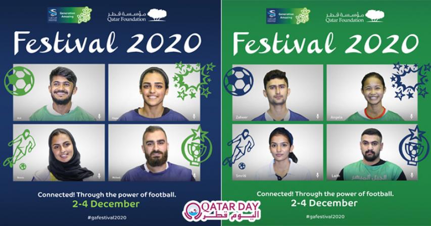 Generation Amazing Youth Festivals 2020 Qatar